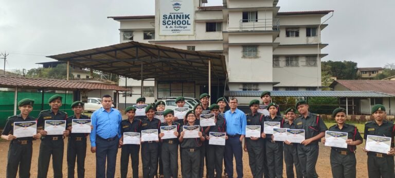सिंधुदुर्ग सैनिक स्कूल, आंबोलीच्या विद्यार्थ्यांचे गणित संबोध परीक्षेत दैदिप्यमान यश