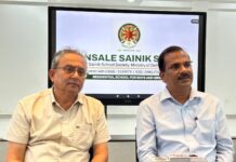 कोकणचे पहिले सैनिक स्कूल: ‘भोसले सैनिक स्कूल’, सावंतवाडीला अधिकृत मान्यता!