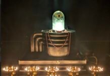 रुद्रनाद फाउंडेशन ट्रस्ट यांच्या वतीने भारतातील सर्वात मोठ्या वायव्य (क्वार्ट्झ) स्फटिक शिवलिंगाची आज प्राणप्रतिष्ठा