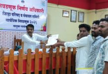 कलंबिस्त पंचायत समिती मतदारसंघातून युवा नेतृत्व प्रथमेश सावंत यांचा अपक्ष उमेदवारी अर्ज दाखल; मतदारसंघाच्या विकासासाठी तरुणाचा निर्धार