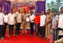 कलंबिस्तमध्ये ‘शिवजयंती’ सामाजिक उपक्रमाने साजरी; २१ रक्तदात्यांनी केले रक्तदान