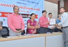 सिंधुदुर्गचे शिक्षक गणेश नाईक यांचा राज्यस्तरीय नवोपक्रम स्पर्धेत झेंडा; सलग तिसऱ्या वर्षी पटकावला तृतीय क्रमांक