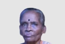 पत्रकार रामचंद्र कुडाळकर यांना मातृशोक