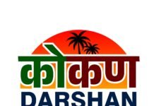 सावंतवाडीत पालकांसाठी तालुकास्तरीय वेशभूषा स्पर्धा; ‘थोर समाजसुधारक’ विषयावर रंगणार सादरीकरण