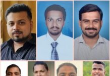 अखिल भारतीय डिजिटल मीडिया संपादक पत्रकार संघटनेची सावंतवाडी तालुका कार्यकारिणी जाहीर