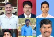 दोडामार्ग तालुका डिजिटल मीडिया पत्रकार संघटनेची नवी कार्यकारिणी घोषित