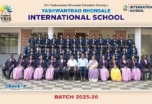 सीबीएसई १० वी परीक्षेत भोसले इंटरनॅशनल स्कूलचे दिमाखदार यश…..