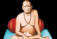 सावंतवाडीत रविवारी श्री औदुंबर स्वामी प्राणप्रतिष्ठापना सोहळा; अक्षय तृतीयेच्या मुहूर्तावर विविध धार्मिक कार्यक्रमांचे आयोजन