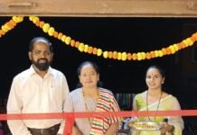 संपादक सीताराम गावडे व सौ. संयुक्ता गावडे यांच्या हस्ते द्वारकानगरीत ‘सारीका ब्युटी पार्लर’चे दिमाखदार उद्घाटन..