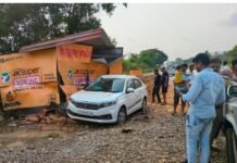 मुंबई – गोवा महामार्गावर मळगाव येथे भीषण अपघात..