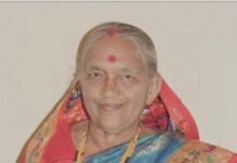 ज्येष्ठ पत्रकार हरिश्चंद्र पवार यांच्या मातोश्री चंद्रावती पवार यांचे निधन; सातार्डा परिसरावर शोककळा