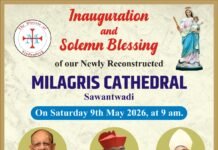 नूतनीकरण केलेल्या मिलाग्रीस कॅथेड्रलचा भव्य उद्घाटन आणि आशिर्वचन सोहळा!