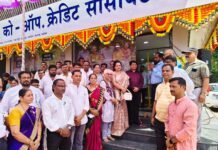 सिंधुदुर्गात ‘साईनाथ मल्टीस्टेट’चा दमदार प्रवेश; सावंतवाडीत भव्य शाखेचा शुभारंभ!