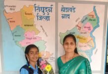 कु. स्वरा समीरचंद्र दळवी हिने जिद्द,मेहनत आणि सातत्यपूर्ण अभ्यासाच्या बळावर मिळविले यश