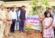 संकल्प एज्युकेशन ट्रस्ट कडून सावंतवाडीत वृक्षारोपण