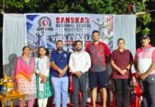 संस्कार नॅशनल स्कूल निरवडे येथे भव्य व्हॉलीबॉल स्पर्धेचे उत्साहात उद्घाटन