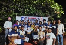 निरवडे येथील ‘संस्कार नॅशनल स्कूल’मध्ये जिल्हास्तरीय व्हॉलीबॉल स्पर्धा संपन्न; एम.सी.सी. सावंतवाडी संघ ठरला विजेता!