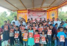पांगरी पुनर्वसन येथे ‘जिजाऊ संस्थे’तर्फे विद्यार्थ्यांना शैक्षणिक साहित्याचे वाटप