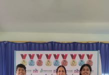 हार्मोनियम परीक्षेत सावंतवाडीच्या ‘स्टेपिंग स्टोन ग्लोबल स्कूल’चे घवघवीत यश