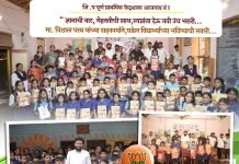 भाजपा युवानेते विशाल परब यांच्यातर्फे आजगाव पंचक्रोशीत शालेय साहित्य वाटपाचा शुभारंभ