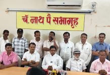जात विचारून तरुणाला मारहाण; आरोपींना अटक करा, अन्यथा देवगड पोलीस ठाण्यावर आक्रोश मोर्चा