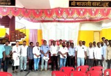 महावितरणचा मनमानी कारभार! पूर्व नियोजित बैठकीला अधिकारी गैरहजर; शिरोड्यात वीज ग्राहकांचा तीव्र संताप