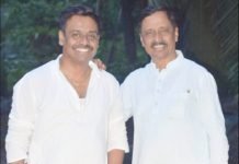 पतीचे नपुंसकत्व लपवण्यासाठी विवाहितेवर अघोरी जादूटोणा; माजी खासदाराच्या मुलासह ९ जणांवर ठाण्यात गुन्हा दाखल
