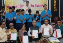 ‘शब्दांच्या पलीकडले’ पुस्तकाचा ब्रेल लिपीत प्रकाशन सोहळा संपन्न