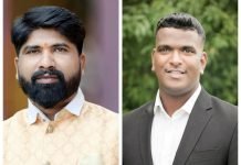 स्वाभिमानी मराठी पत्रकार संघाच्या सिंधुदुर्ग जिल्हाध्यक्षपदी आनंद धोंड, तर सचिवपदी साबाजी परब यांची निवड