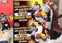 गावडे कुटुंबियांना ईश्वर मानसिक बळ देवो!
