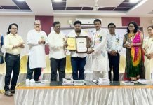 माहिती अधिकार पदाधिकारी सुशिल चौगुले यांना ‘कोकण समाजभूषण’ पुरस्कार प्रदान