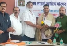 १ लाख ५६ हजार अमराठी रिक्षा-टॅक्सी चालकांनी घेतले मराठीचे धडे