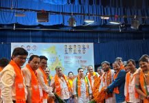 भाजपच्या सिंधुदुर्ग जिल्हा कार्यकारिणी बैठकीचे सावंतवाडीत दिमाखदार उद्घाटन