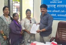 निगुडे प्रकरणी महिलांचा आक्रमक पवित्रा; ठोस कारवाई न झाल्यास ५ नोव्हेंबरला धरणे आंदोलनाचा इशारा