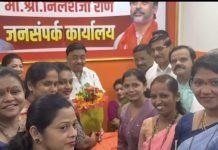 कुडाळच्या महायुती कार्यालयाला खासदार नारायण राणे यांची सदिच्छा भेट