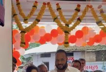 सावंतवाडीत महिलांसाठी ‘द्रिशा क्रिएशन साडी अँड मॅचिंग सेंटर’चा भव्य शुभारंभ