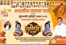 सावंतवाडीत आज रंगणार “सुंदरवाडी दहीहंडी”चा थरार..सर्वांनी उपस्थित राहण्याचे संदिप गावडे यांचे आवाहन