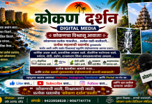 सैनिक स्कूल प्रवेश परीक्षेसाठी ऑनलाइन मार्गदर्शन वर्ग….